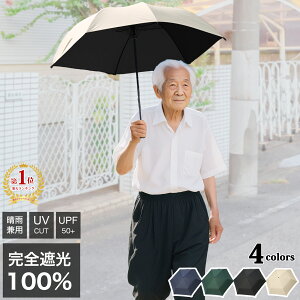 u҂ɂDvP Y MǑ΍ ~J΍ ܂ y Ăh~ 150g UVJbg 100 SՌ ՔM ܂肽ݎP RpNg  ꂢ