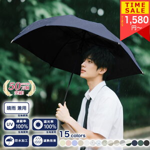 P Y ܂ y Ăh~ MǑ΍ ~J΍ 132g UVJbg 100 SՌ ՔM ܂肽ݎP RpNg  ꂢ i  p