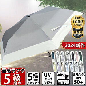 ySale287~OFFz܂肽݂ y Ռ100% UVՕ100%  Jp P SՌ ݂₷ Vv ݂₷ RpNg y 킸120g 6{ J ~J΍