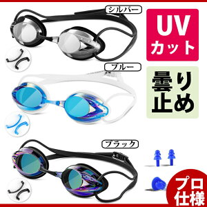 jS[O vdl ܂~ Oی Ȃ lp Y fB[X qp @Nbv  یP[X \ UVJbg