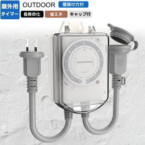 yzRZg^C}[ hJ^ Op 12ԃ^C}[ _C^C}[ 15P ԊǗ Ԑݒ 12 Yh~ @B Vv hJLbvt ی^vO hJJo[ 