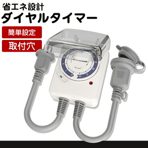 yhJJo[zyz^C}[RZg 12 Op hJ^ _C JEg_E ^C}[ RZg Lbvt Ǌ| d^C}[ ߓd΍  ȒP 