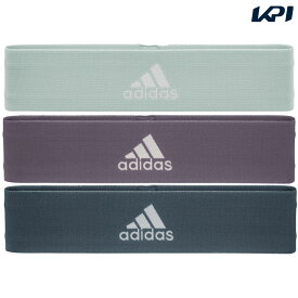 【全品10％OFFクーポン▼】アディダス adidas 健康・ボディケアアクセサリー レジスタンスバンドセット グリーン・レガシーパープル・レガシーブルー ADTB10711