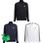 【全品10％OFFクーポン▼】【SDGsプロジェクト】アディダス adidas マルチSPウェア メンズ MH 3ST トラックトップ BXF58 2020SS