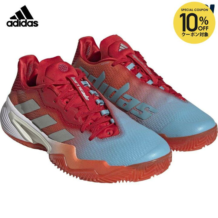 楽天市場】【10%OFFクーポン対象】アディダス adidas テニスシューズ 