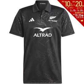 アディダス adidas ラグビーウェア メンズ M RUGBY ALL BLACKS RWC サポーター ポロシャツ DCF43 2023FW