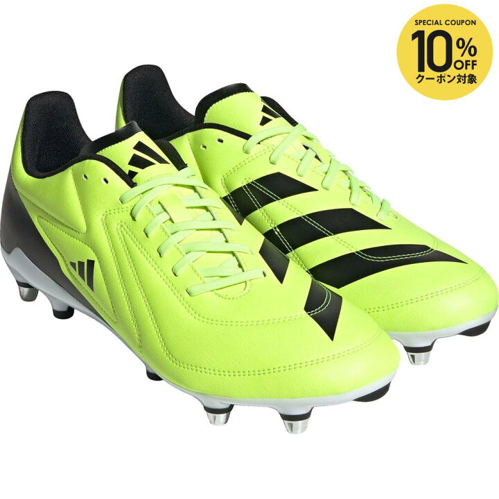 楽天市場】【全品10％OFFクーポン】アディダス adidas ラグビー  