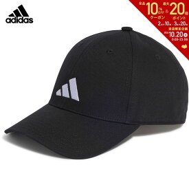 【全品10％OFFクーポン▼】アディダス adidas サッカーキャップ・バイザー ユニセックス TIRO L キャップ MKB88