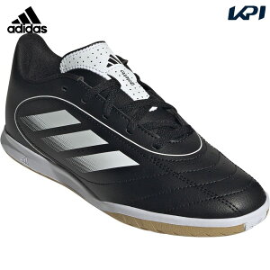 AfB_X adidas TbJ[XpCN WjA Sbg 9 ChA LbY ChAp Goletto 9 Indoor Kids IH0100