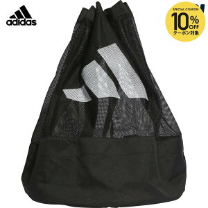 �y10��OFF�N�[�|���Ώہz�A�f�B�_�X adidas �T�b�J�[�o�b�O�E�P�[�X ���j�Z�b�N�X �e�B�� ���[�O �{�[���l�b�g MKD01