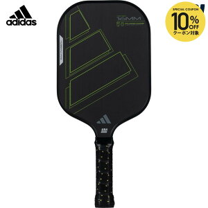 �y10��OFF�N�[�|���Ώہz�A�f�B�_�X adidas �s�b�N���{�[���p�h�� PB RX CARBON ATTK 2025 AP3AA0U28