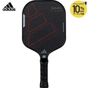 �y10��OFF�N�[�|���Ώہz�A�f�B�_�X adidas �s�b�N���{�[���p�h�� PB RX CARBON CTRL 2025 AP3CA0U23