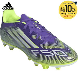 ySi10%OFFN[|zAfB_X adidas TbJ[XpCN jZbNX F50 Club Firm/Multi-Ground Boots/VRŁEyElHŗpXpCN JI0043
