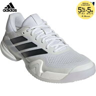 アディダス adidas テニスシューズ メンズ バリケード 14 テニス オールコート用 KI3438