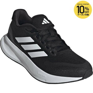 �y10��OFF�N�[�|���Ώہz�A�f�B�_�X adidas �����j���O�V���[�Y ���f�B�[�X �R�A�����i�[ 5 / CORERUNNER 5 IH7759