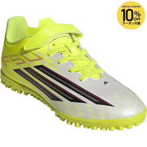 �y10��OFF�N�[�|���Ώہz�A�f�B�_�X adidas �T�b�J�[�X�p�C�N �W���j�A F50 CLUB �t�b�N�A���h���[�v TF �T�b�J�[ JS1484