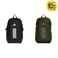 【10％OFFクーポン対象】アディダス adidas マルチSPバッグ・ケース アディダス パワー バックパック QY723