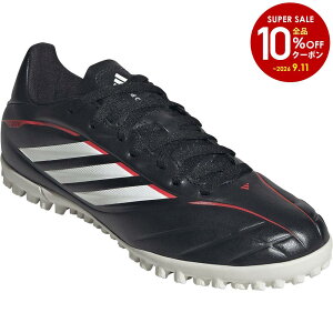 �y10��OFF�N�[�|���Ώہz�A�f�B�_�X adidas �T�b�J�[�X�p�C�N �W���j�A �R�p �s���A COPA PURE IV CLUB TF �^�[�t�p JR6196