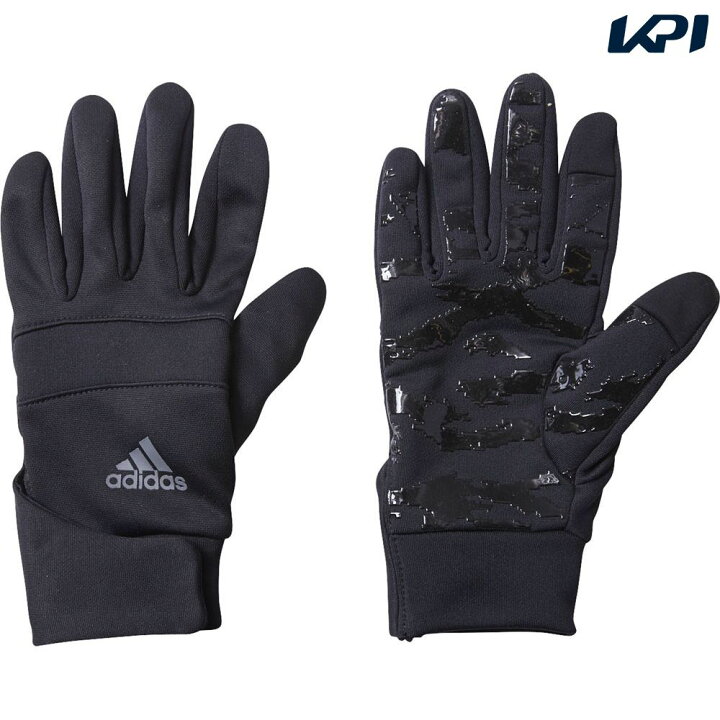 楽天市場 全品10 Offクーポン 1 30 アディダス Adidas サッカー手袋 グローブ ユニセックス Tan グローブ Fxf35 Kpi