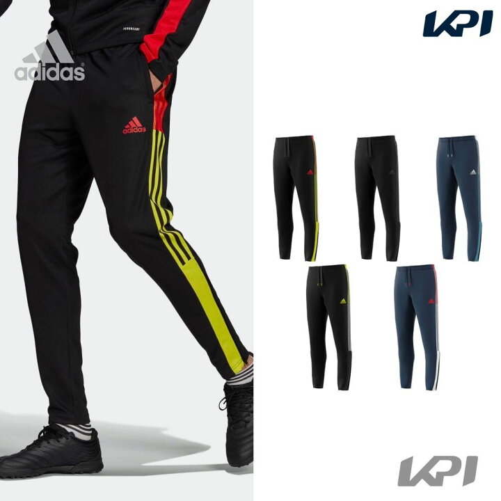 楽天市場 全品10 Offクーポン 12 1 アディダス Adidas サッカーウェア メンズ Tiro トラックパンツ Cu 21ss Primegreen Kpi