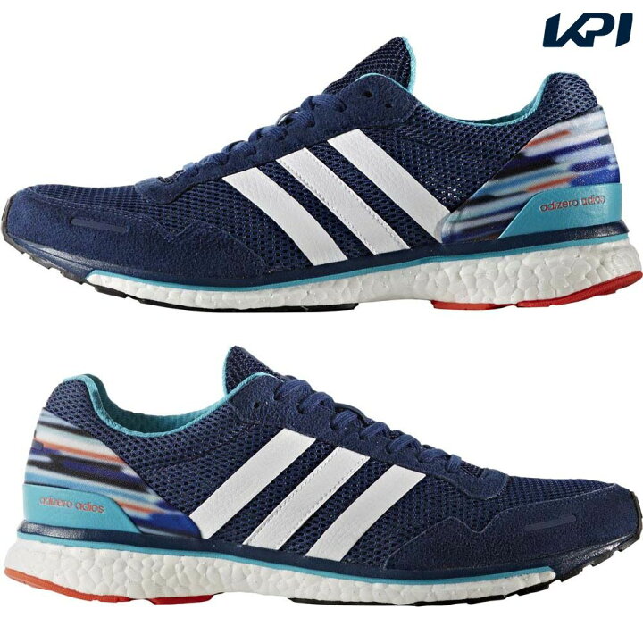 楽天市場】【全品10％OFFクーポン〜6/15▽】adidas(アディダス)[71 ADIZERO JAPAN BOOST BB1699]ランニングシューズ :