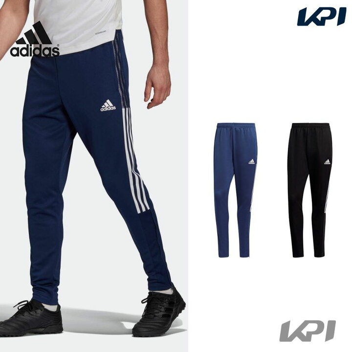 楽天市場 アディダス Adidas サッカーウェア メンズ Tiro21 トラックパンツ Jdg22 21ss Primegreen Kpi 楽天市場 アディダス Adidas サッカーウェア メンズ Tiro21 トラックパンツ Jdg22 21ss Primegreen Kpi
