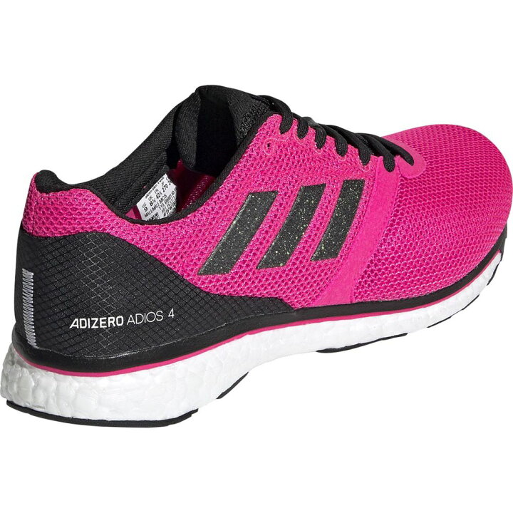楽天市場】アディダス adidas ランニングシューズ ユニセックス 