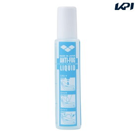 アリーナ ARENA 水泳ゴーグル くもり止め液 AS5SGG80U