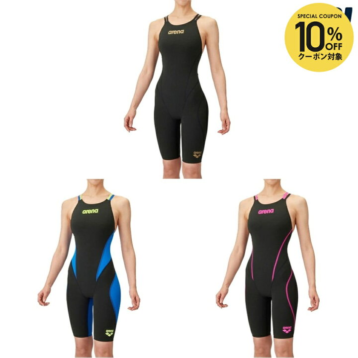 楽天市場】【10％OFFクーポン対象】アリーナ ARENA 水泳水着  