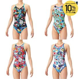 【10％OFFクーポン対象】アリーナ ARENA 水泳水着 ガールズ トレーニングワンピース(オープンバック) AS6SWM26G