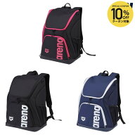 【全品10％OFFクーポン〜3/15】アリーナ ARENA 水泳バッグ・ケース バックパック AS5SBP11U