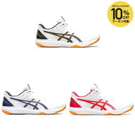 【10％OFFクーポン対象】アシックス asics バレーボールシューズ ユニセックス ローテ ジャパンライト FF…