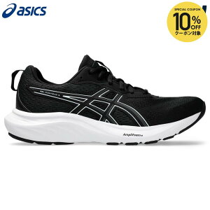 �y10��OFF�N�[�|���Ώہz�A�V�b�N�X asics �����j���O�V���[�Y ���f�B�[�X GEL-CONTEND 9 �Q���R���e���h 9 1012B678-002