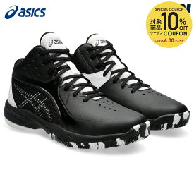 アシックス asics バスケットシューズ ジュニア GEL-IMPROVE 3 ゲルインプルーブ 3 1064A018-001
