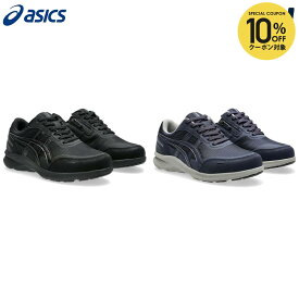 【全品10％OFFクーポン】アシックス asics ウォーキングシューズ レディース HADASHIWALKER GTX W074 ハダシウォーカー GTX W074 1292A074