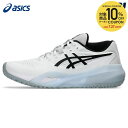 アシックス asics テニスシューズ メンズ GEL-RESOLUTION X OC ゲルレゾリューションX オムニ・クレー 1041A502-100