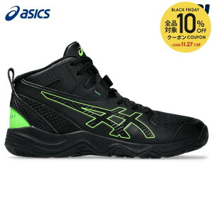 AVbNX asics oXPbgV[Y WjA DUNKSHOT MB 10 _NVbgMD 10 1064A019-001