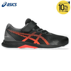 �y10��OFF�N�[�|���Ώہz�A�V�b�N�X asics �����j���O�V���[�Y �W���j�A LAZERBEAM ���[�U�[�r�[�� ����^�C�v 1154A201-001