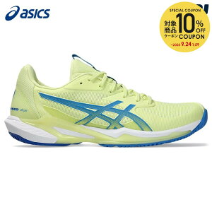 y10OFFN[|ΏہzAVbNX asics ejXV[Y fB[X SOLUTION SPEED FF 3 \[V Xs[h FF 3 1042A250-750