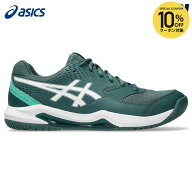 【10％OFFクーポン対象】アシックス asics テニスシューズ メンズ GEL-DEDICATE ゲルデディケート 8 オー…