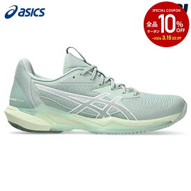 【10%OFFクーポン対象】アシックス asics テニスシューズ レディース SOLUTION SPEED FF 3 オールコート用 ソリューションスピード FF 3　1042A250-301