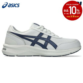 【全品10%OFFクーポン】アシックス asics ウォーキングシューズ メンズ HADASHIWALKER M056 1291A056-101