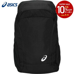 アシックス(asics) バックパック35 3033C224