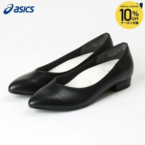 �y10��OFF�N�[�|���Ώہz�A�V�b�N�X asics �J�W���A���V���[�Y ���f�B�[�X LILY AO-10193S-111