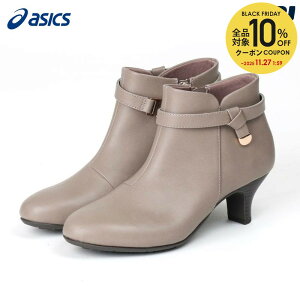 ySi10%OFFN[|zAVbNX asics JWAV[Y fB[X BLOSSOM BOOTS AO-10224-015