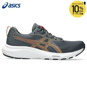 �y10��OFF�N�[�|���Ώہz�A�V�b�N�X asics �����j���O�V���[�Y �����Y GEL-CONTEND 9 EXTRA WIDE 1011B882-023