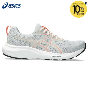 �y10��OFF�N�[�|���Ώہz�A�V�b�N�X asics �����j���O�V���[�Y ���f�B�[�X GEL-CONTEND 9 WIDE 1012B678-022