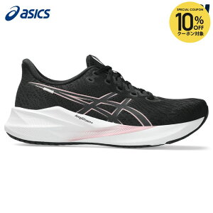 �y10��OFF�N�[�|���Ώہz�A�V�b�N�X asics �����j���O�V���[�Y ���f�B�[�X VERSABLAST 4 1012B775-003