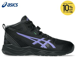 �y10��OFF�N�[�|���Ώہz�A�V�b�N�X asics �o�X�P�b�g�V���[�Y �W���j�A DUNKSHOT �_���N�V���b�g MB 10 1064A019-002