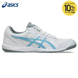 �y10��OFF�N�[�|���Ώہz�A�V�b�N�X asics �싅�V���[�Y ���j�Z�b�N�X ATTACK HYPERBEAT �A�^�b�N�n�C�p�[�r�[�g 4 1073A056-102